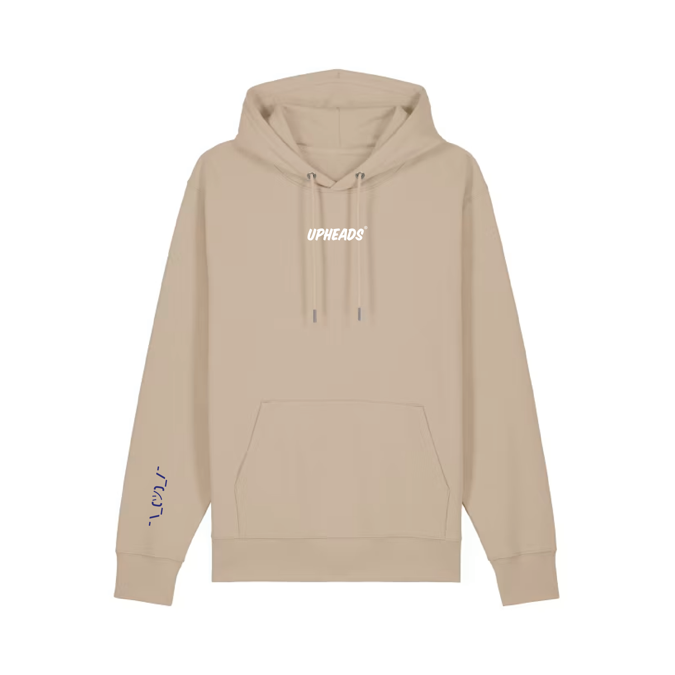 Premium Hoodie // Cruiser 2.0 // Beige, Sort eller Blå
